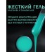 MILD FORM LUX в круглой баночке