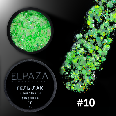 ELPAZA TWINKLE 10