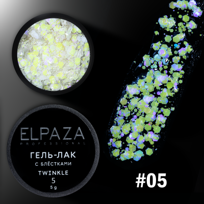 ELPAZA TWINKLE 05