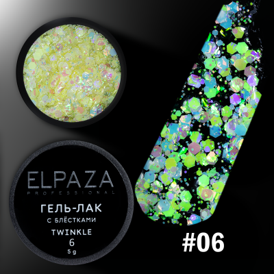 ELPAZA TWINKLE 06