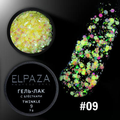 ELPAZA TWINKLE 09