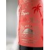 Парфюмированный гель для душа KIRKE 460ml